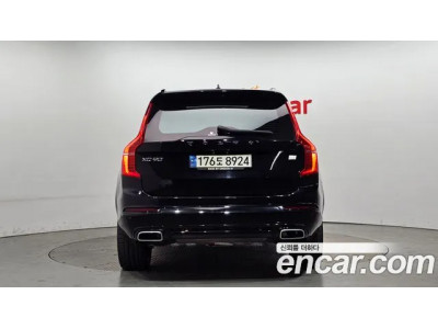 Volvo XC90 2021 г.
