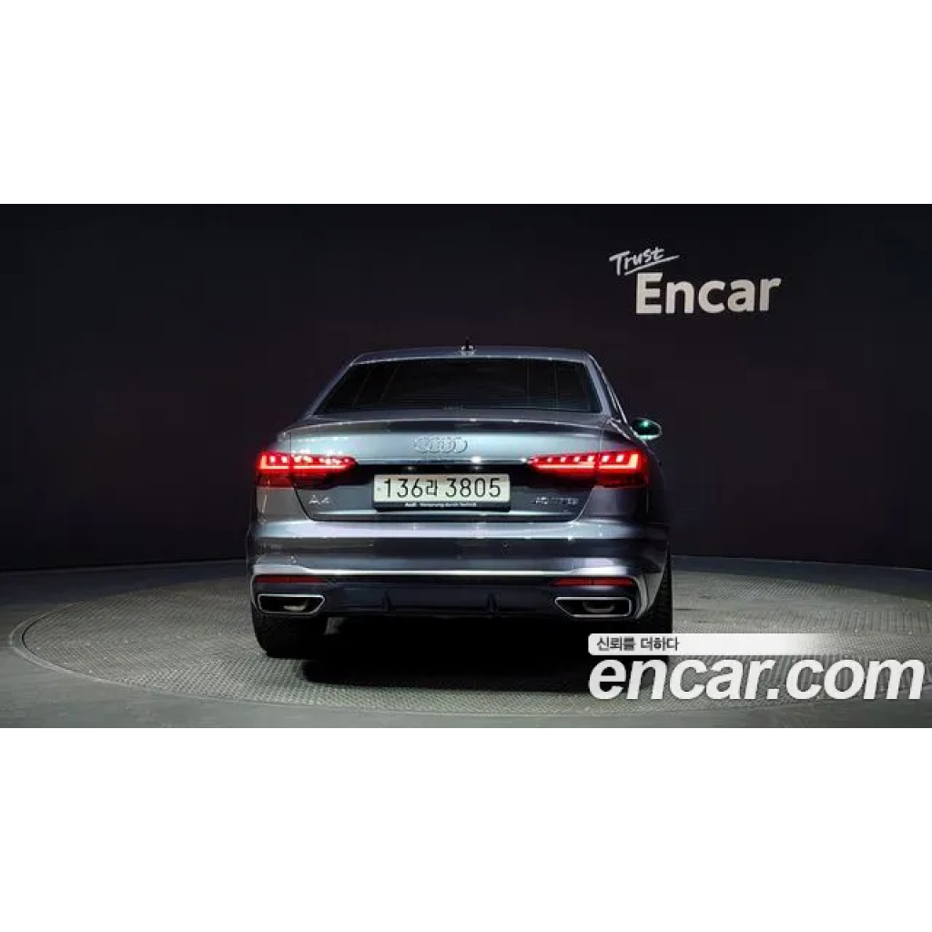 Audi A4 2023 г.