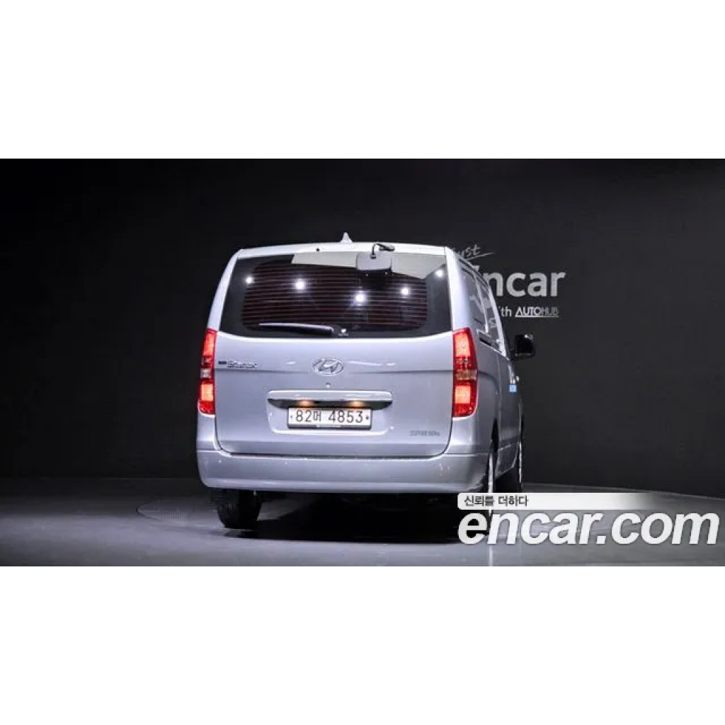Hyundai Starex 2020 г.