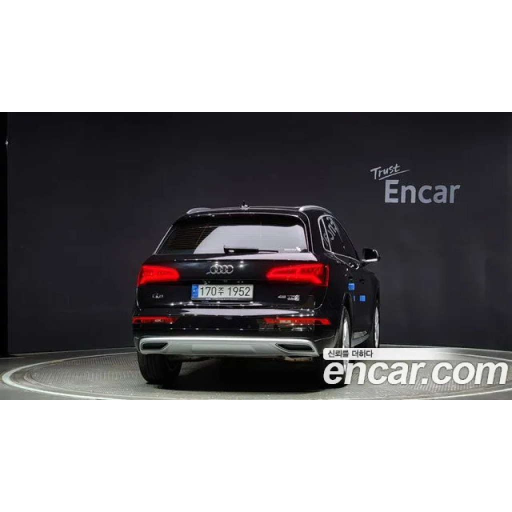 Audi Q5 2020 г.