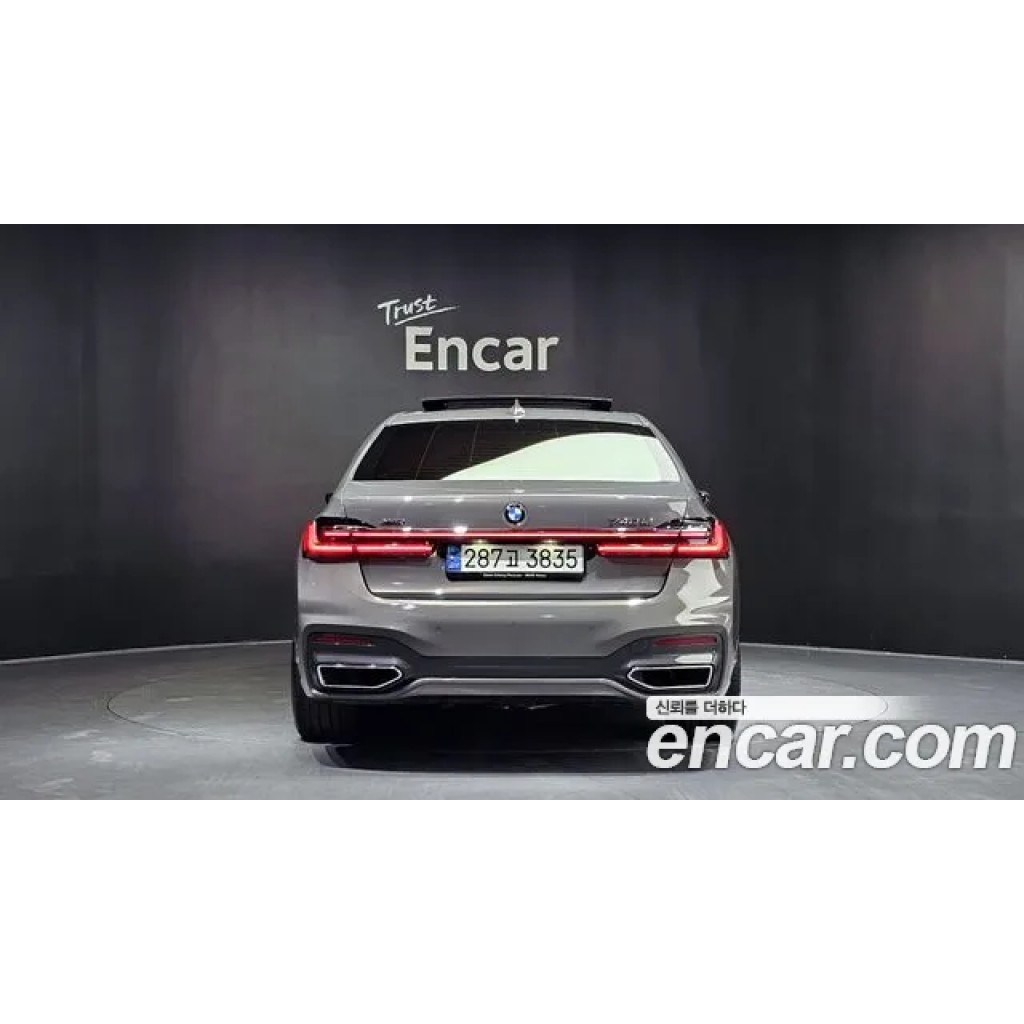 BMW 7 Серии 2021 г.