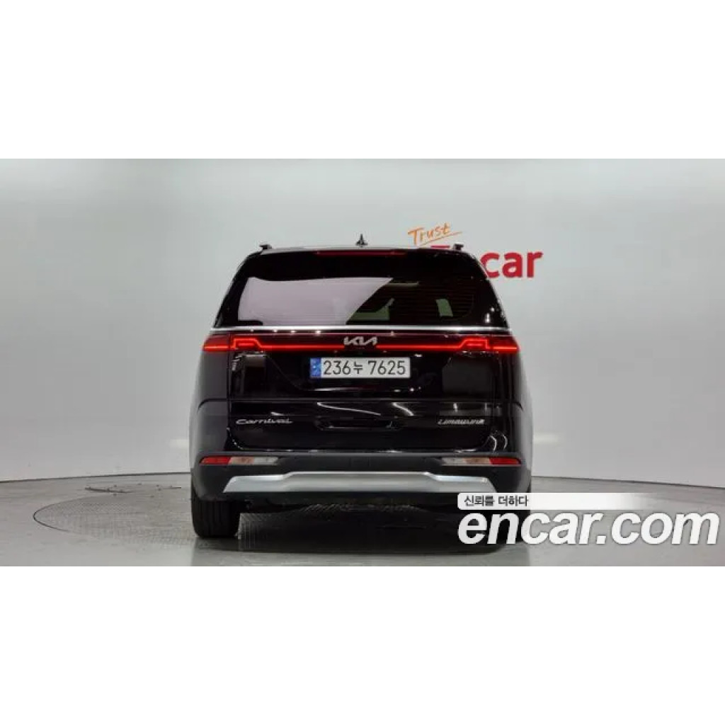 KIA Carnival 2021 г.