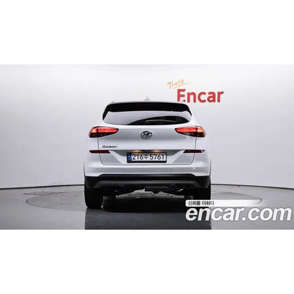 Hyundai Tucson 2020 г.