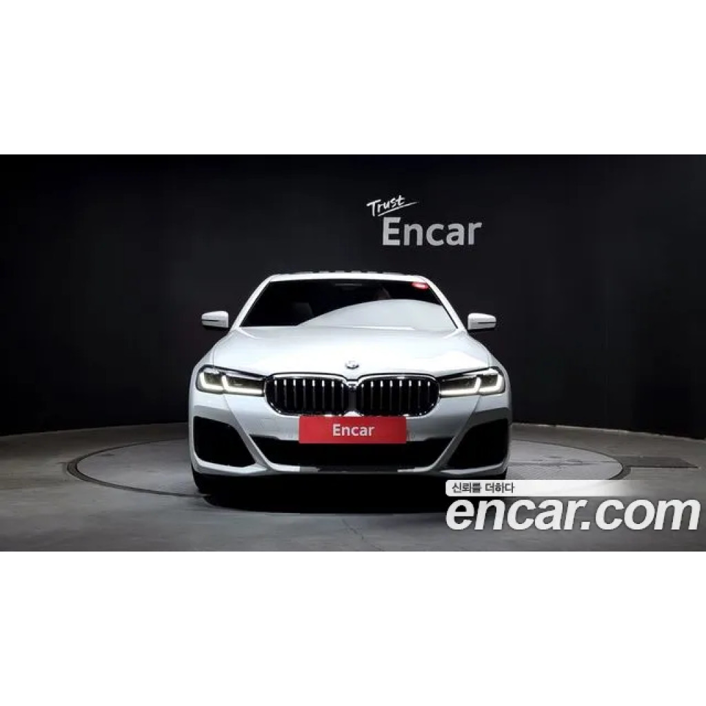 BMW 5 Серии 2022 г.