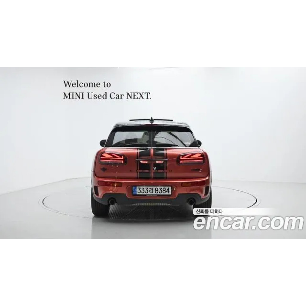 Mini Clubman 2023 г.