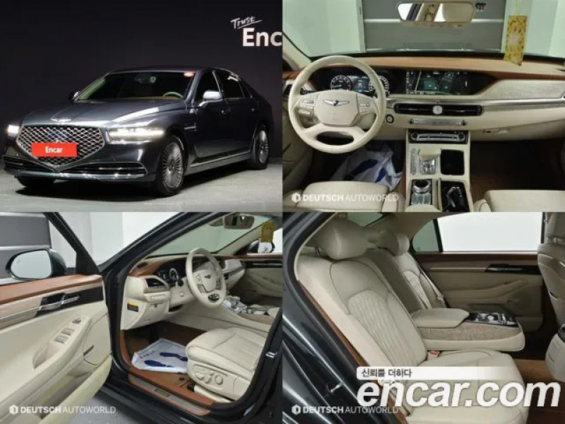 Genesis G90 2021 г.