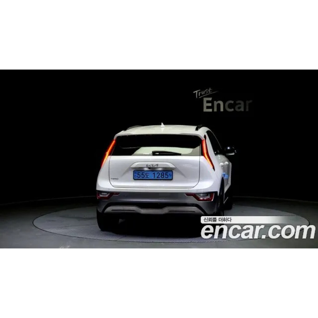 KIA Niro 2023 г.