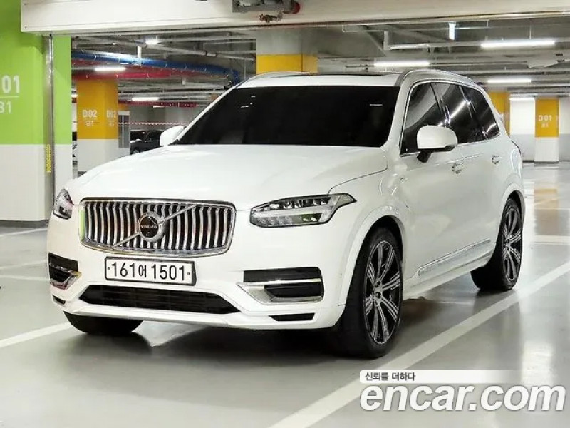 Volvo XC90 2022 г.