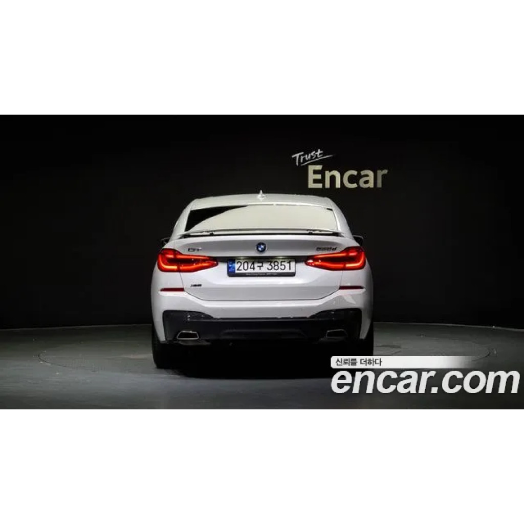 BMW Gran Turismo (Gt) 2023 г.