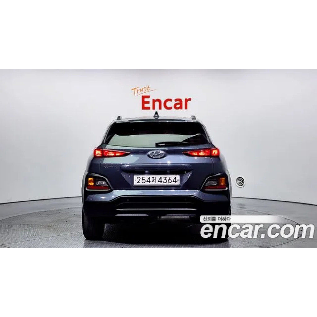 Hyundai Kona 2020 г.