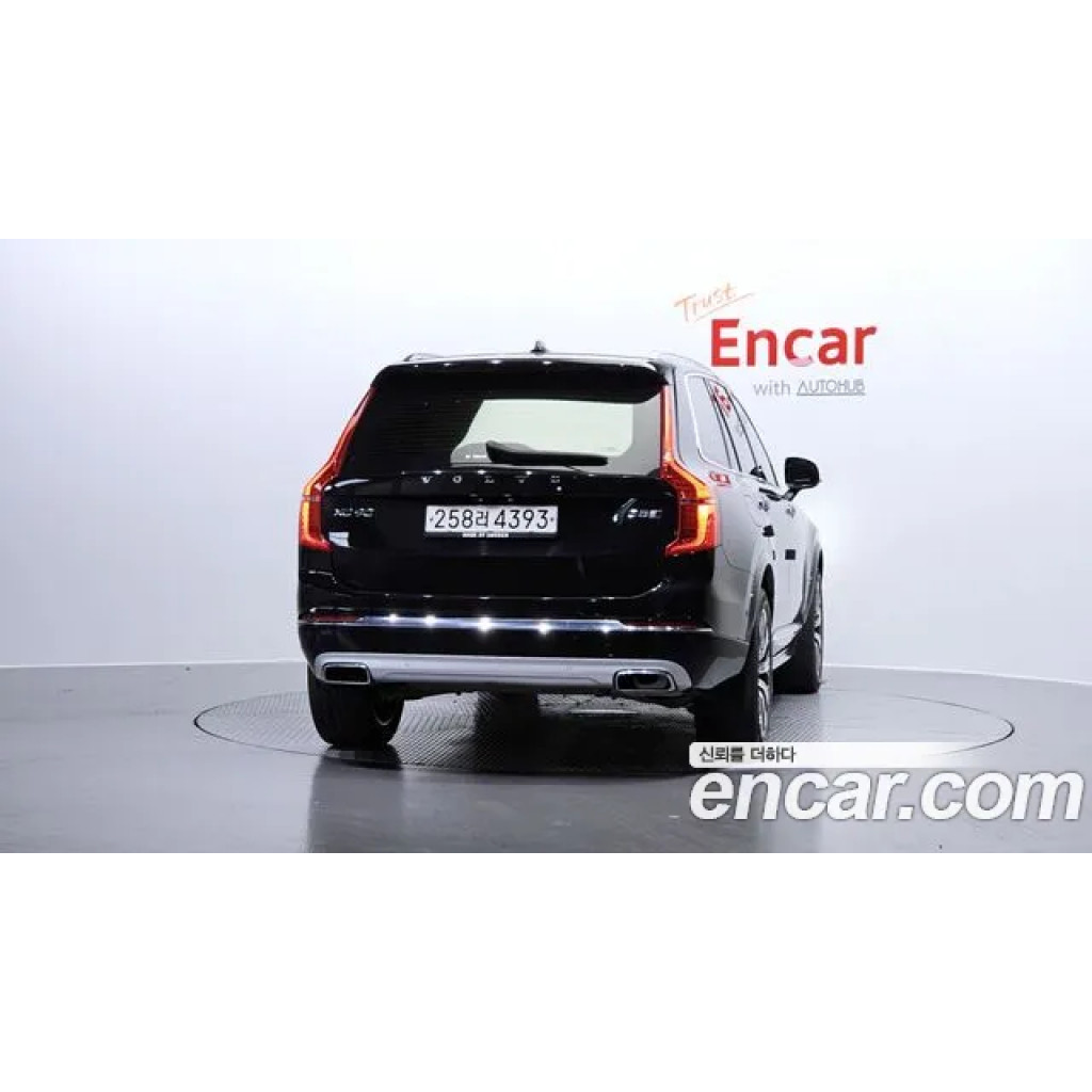 Volvo XC90 2020 г.