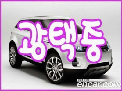 Volkswagen Jetta (7 поколение) 2021 г.