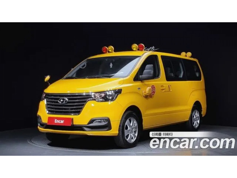 Hyundai Starex 2020 г.