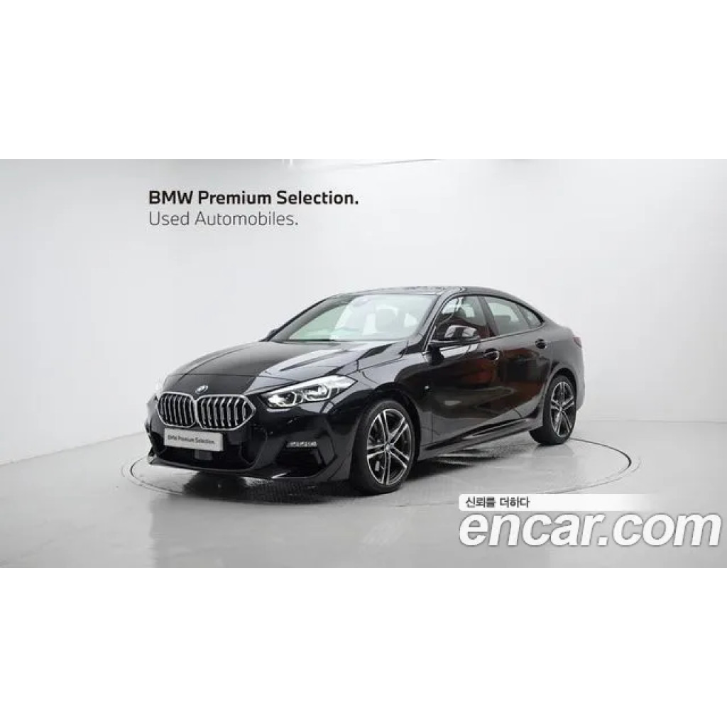 BMW 2 Серии 2023 г.