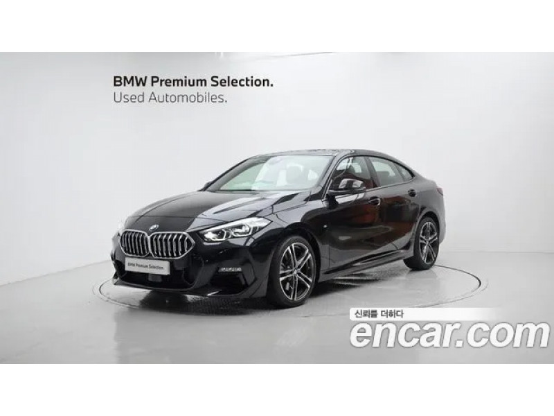 BMW 2 Серии 2023 г.