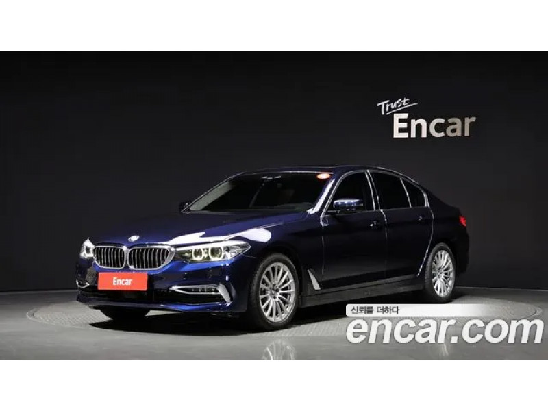 BMW 5 Серии 2020 г.