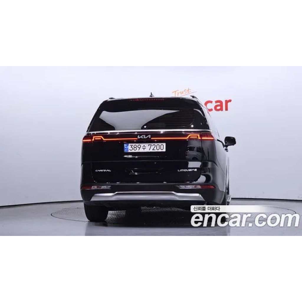 KIA Carnival 2023 г.