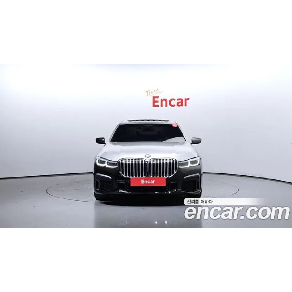 BMW 7 Серии 2020 г.