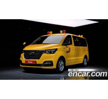 Hyundai Starex 2021 г.