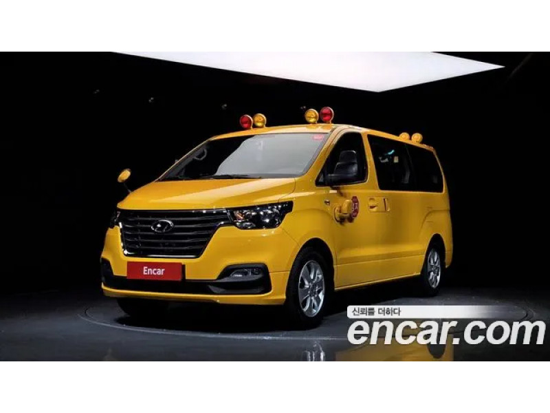 Hyundai Starex 2021 г.