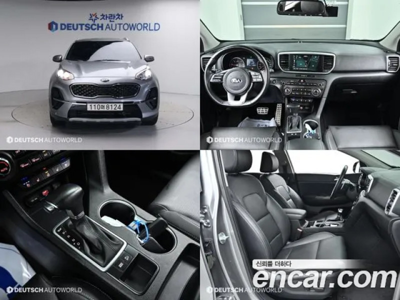KIA Sportage 2020 г.