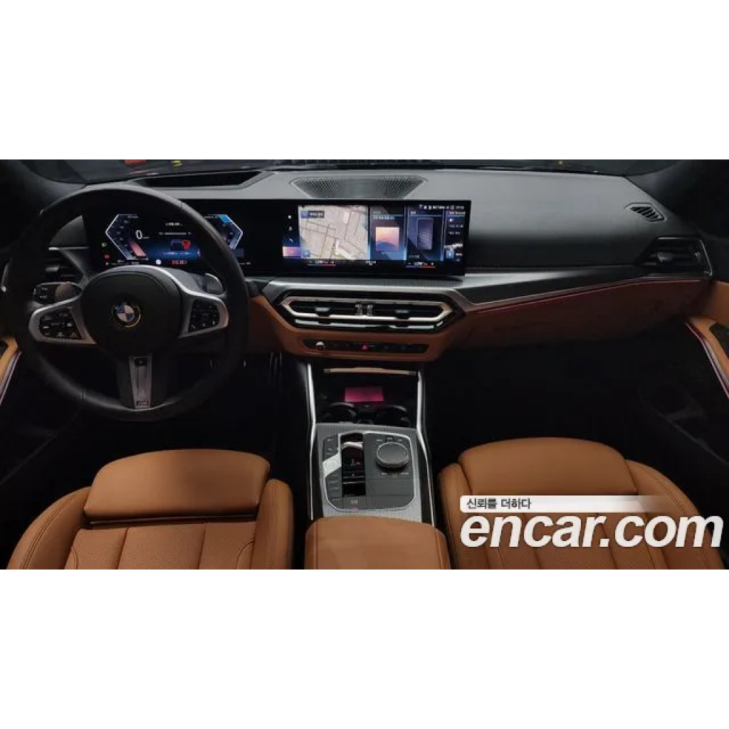 BMW 3 Серии 2023 г.
