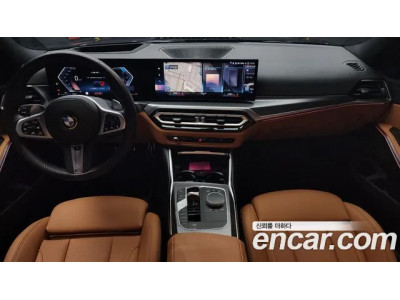 BMW 3 Серии 2023 г.