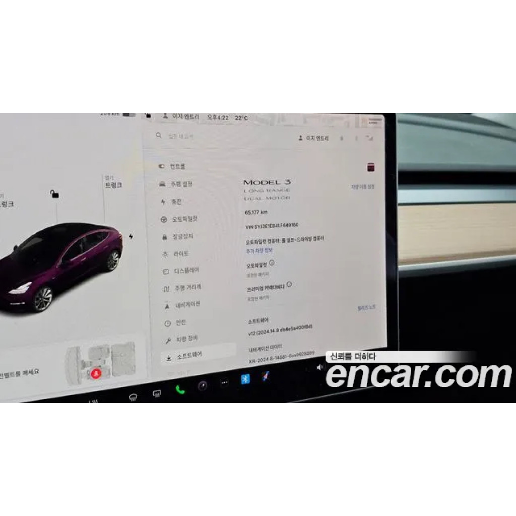 Tesla Model 3 2020 г.