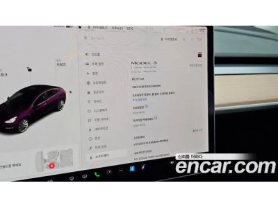 Tesla Model 3 2020 г.