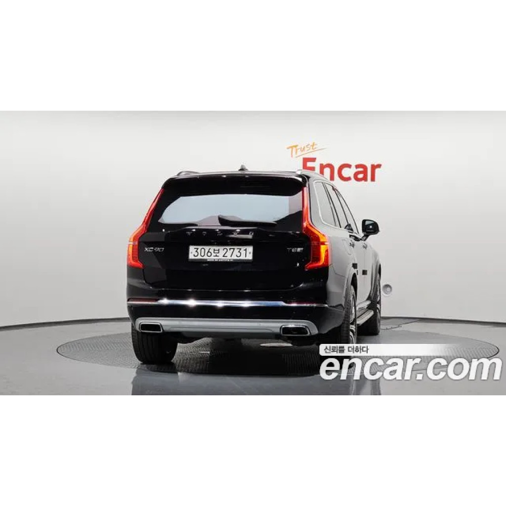 Volvo XC90 2020 г.