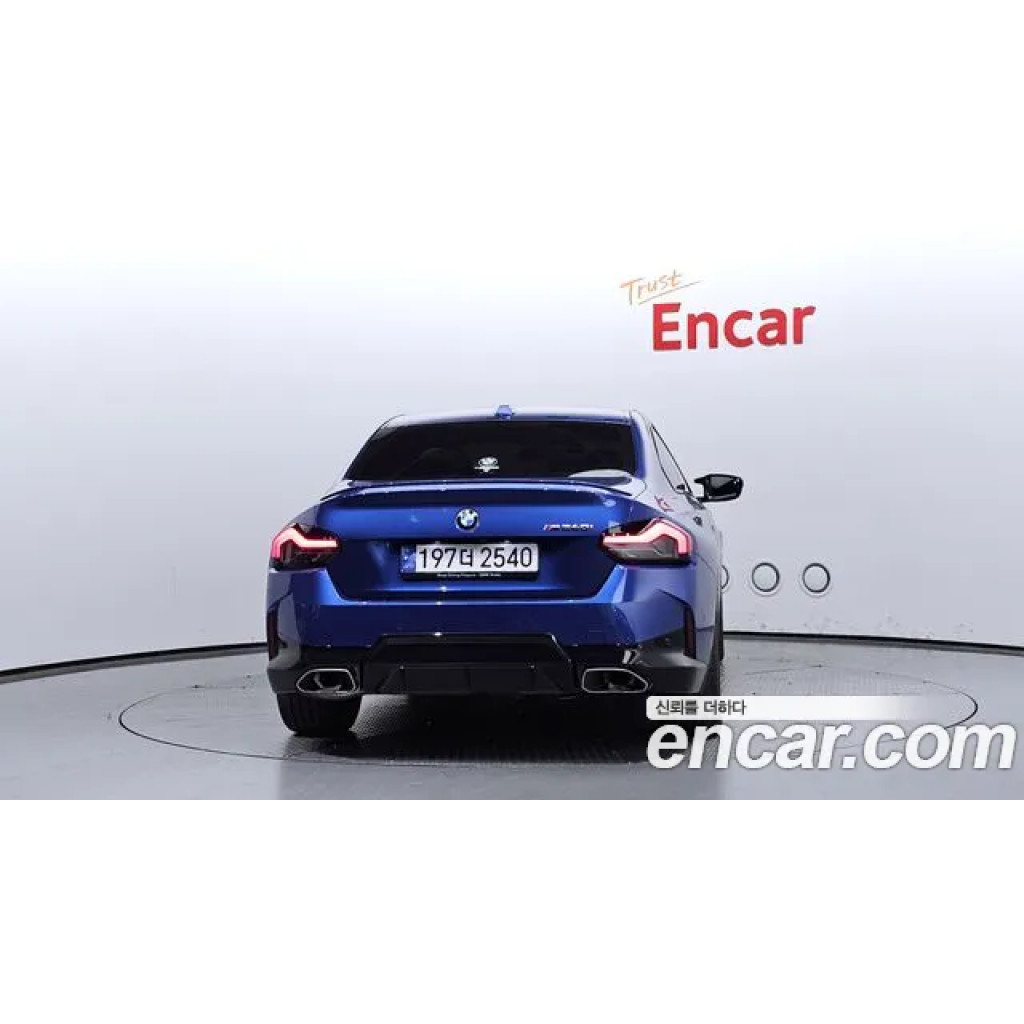 BMW 2 Серии 2023 г.