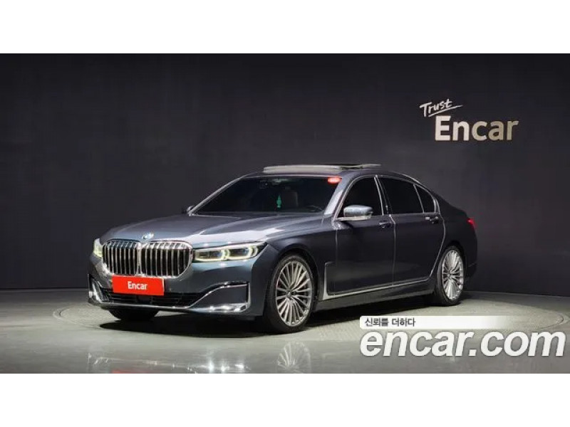 BMW 7 Серии 2020 г.