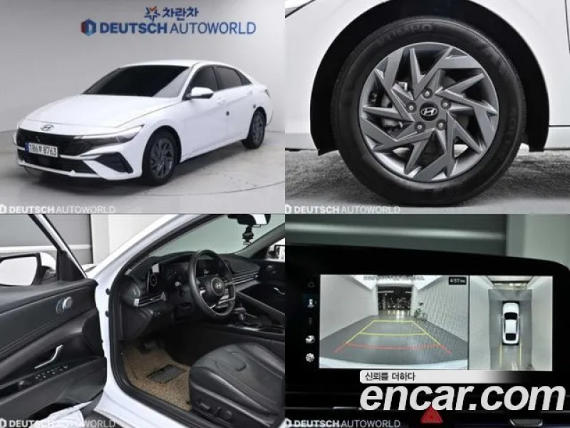 Hyundai Avante 2024 г.