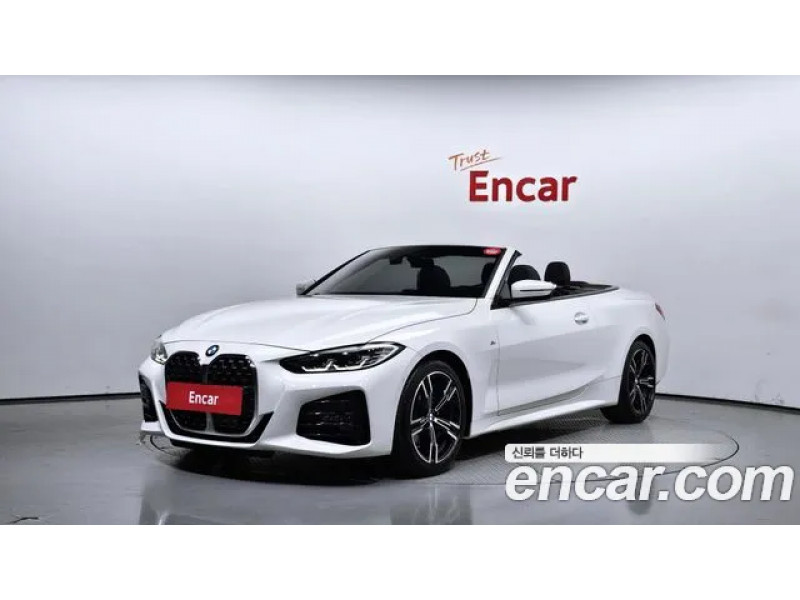 BMW 4 Серии 2023 г.