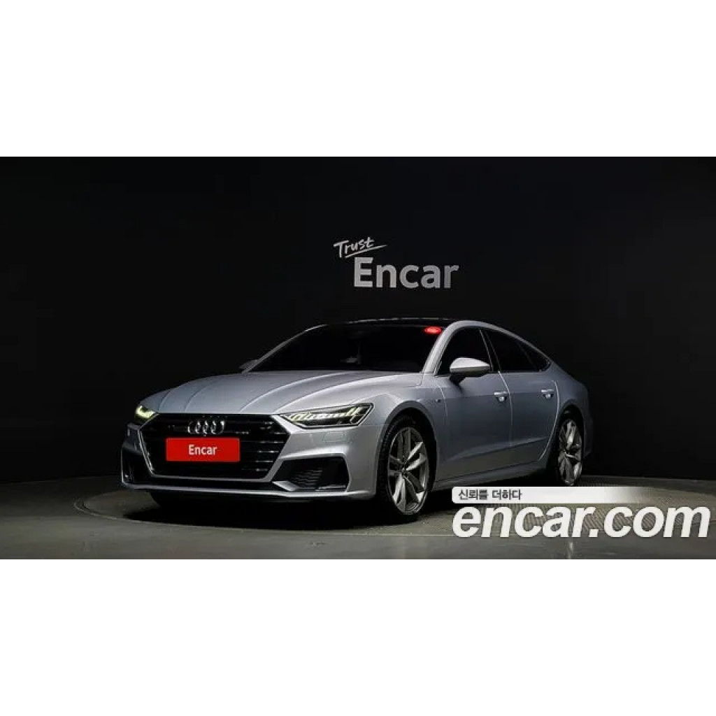 Audi A7 2020 г.