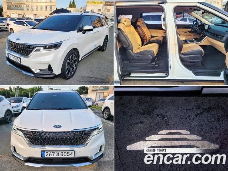 KIA Carnival 2021 г.