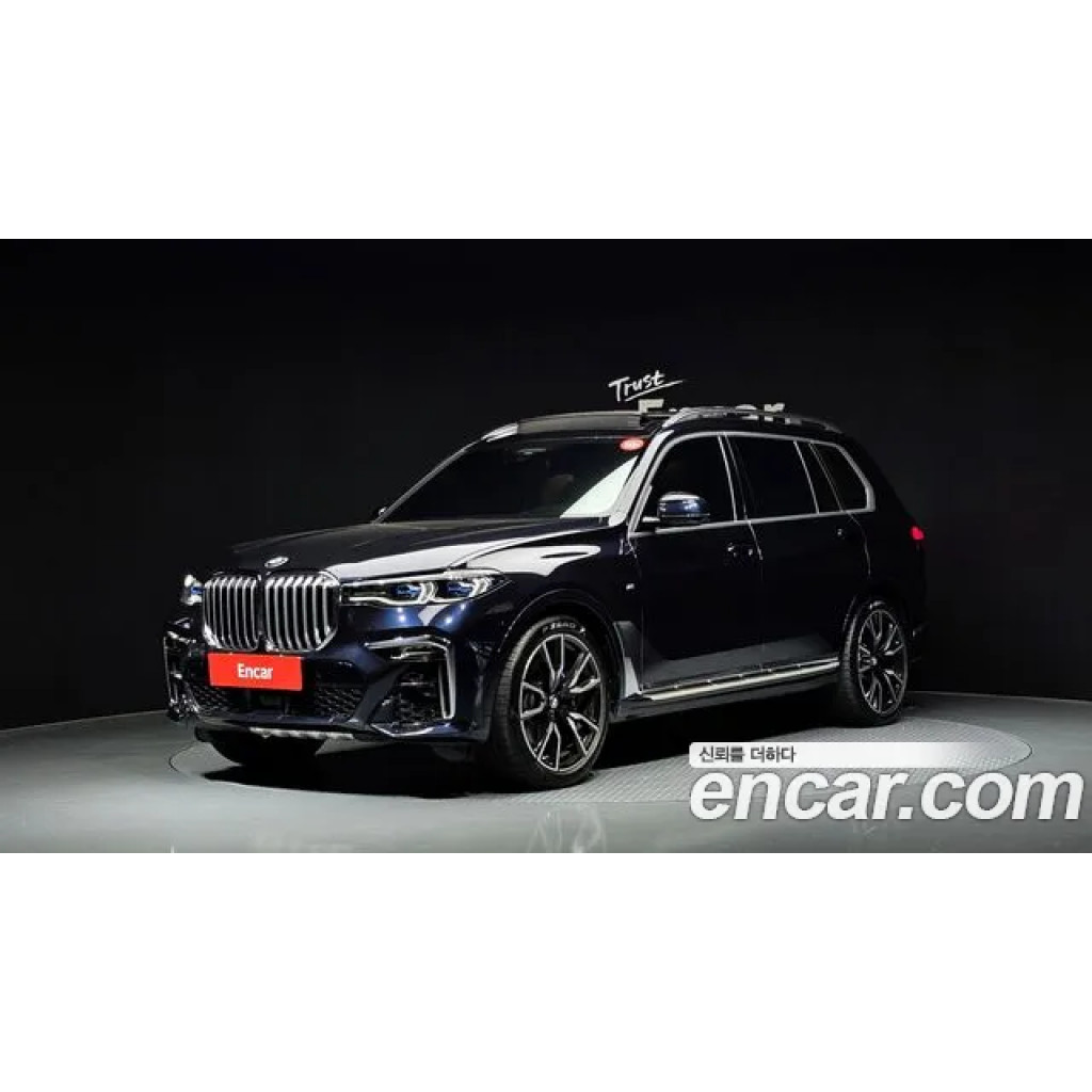 BMW X7 2021 г.