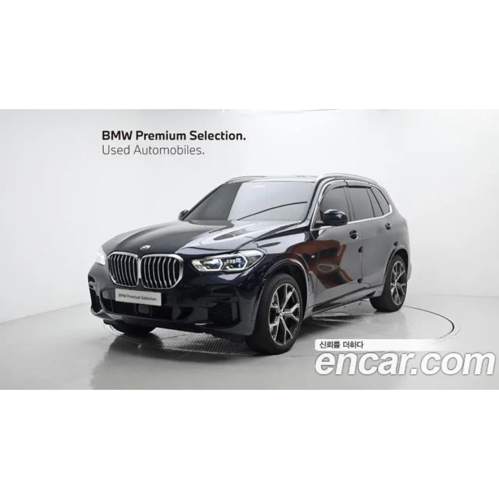 BMW X5 2023 г.