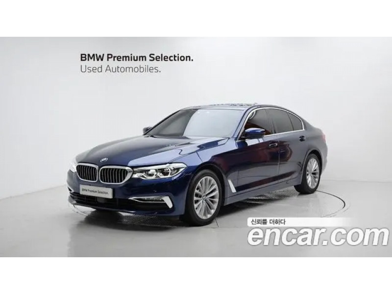 BMW 5 Серии 2020 г.