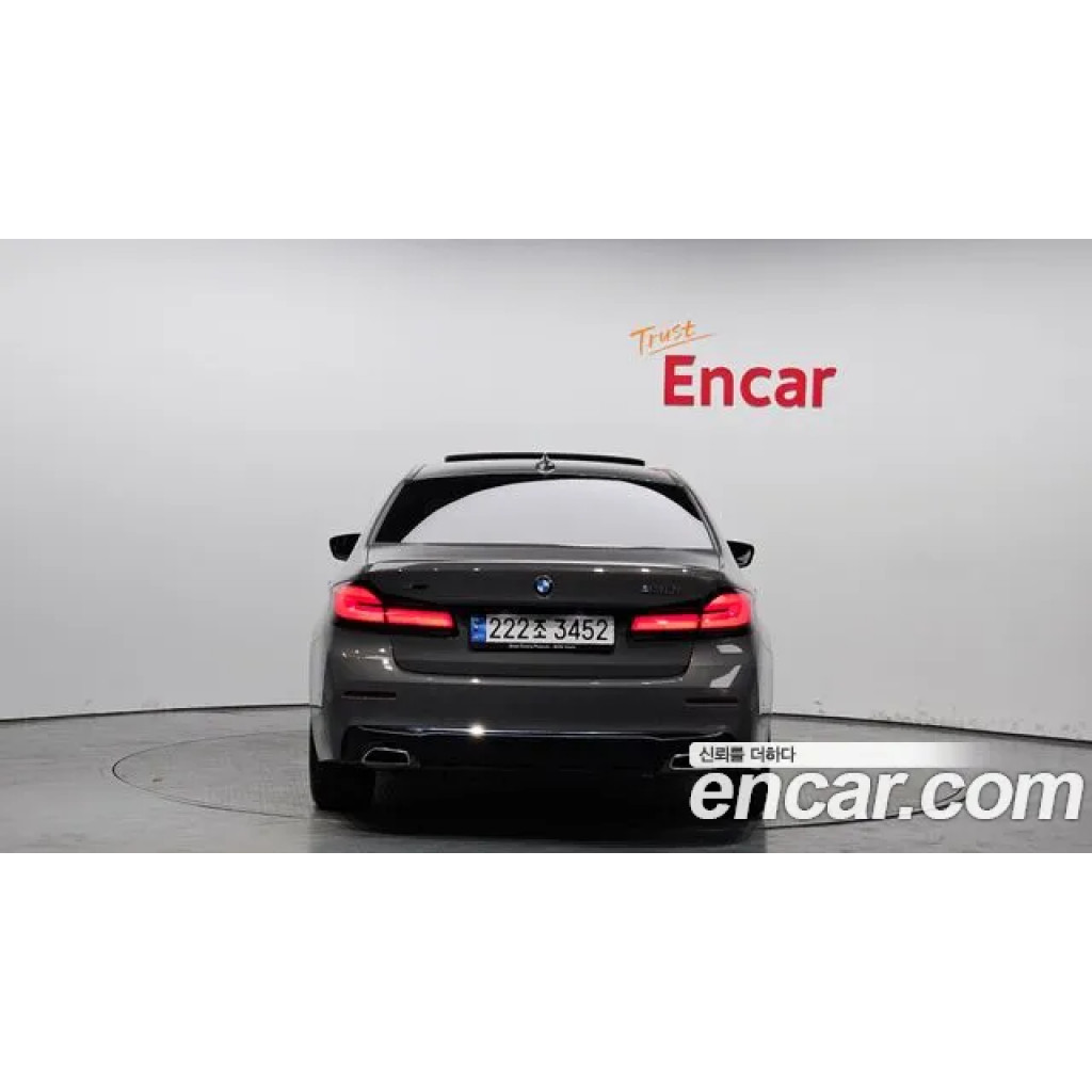 BMW 5 Серии 2022 г.