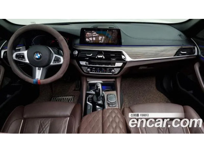 BMW 5 Серии 2020 г.