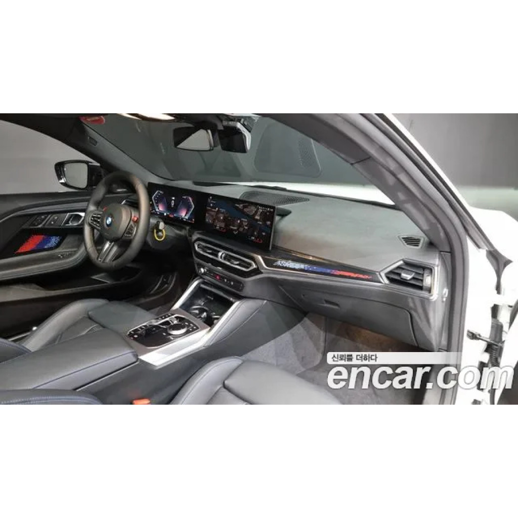 BMW 2 Серии 2024 г.