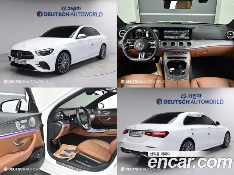 Mercedes Benz E-Class 2021 г.