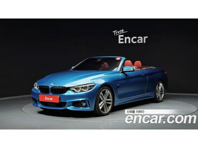 BMW 4 Серии 2020 г.