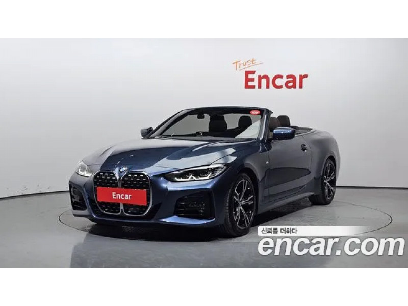 BMW 4 Серии 2021 г.