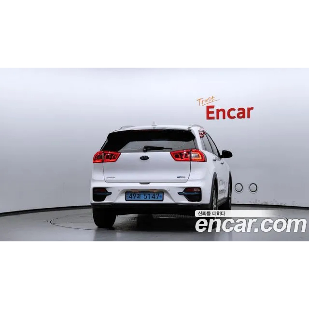 KIA Niro 2020 г.