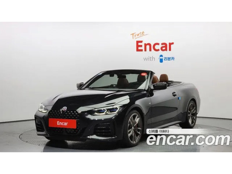 BMW 4 Серии 2023 г.