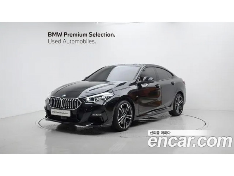 BMW 2 Серии 2023 г.