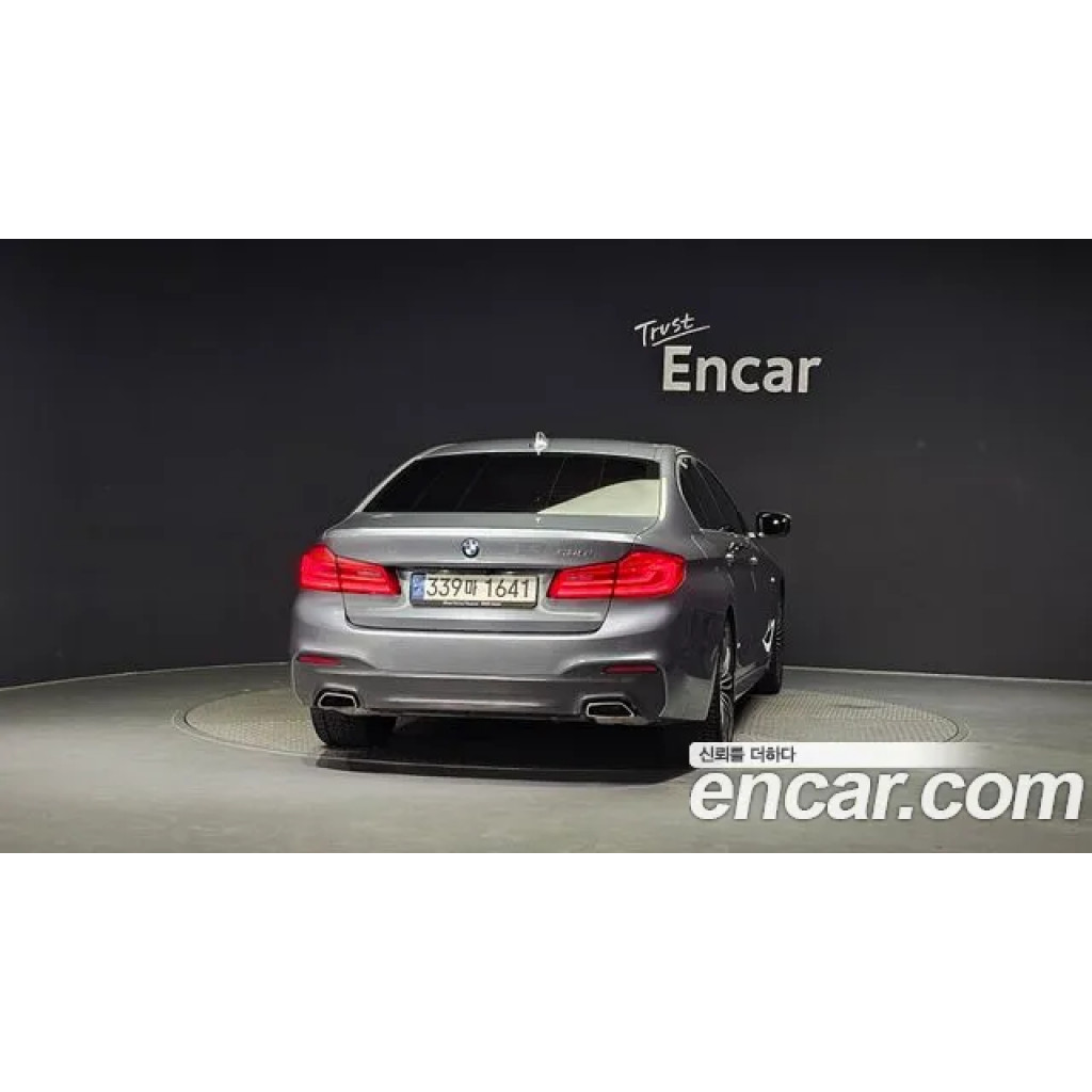 BMW 5 Серии 2020 г.