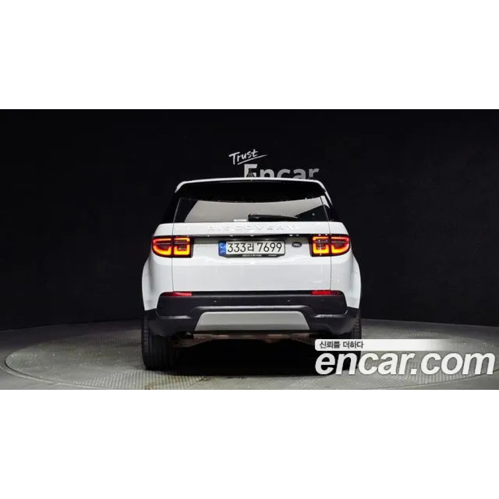 Land Rover Discovery Sport 2022 г.